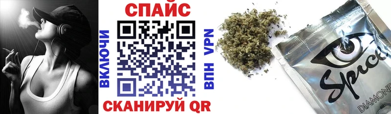 Купить где  Заволжск  БУТИРАТ жидкий экстази 