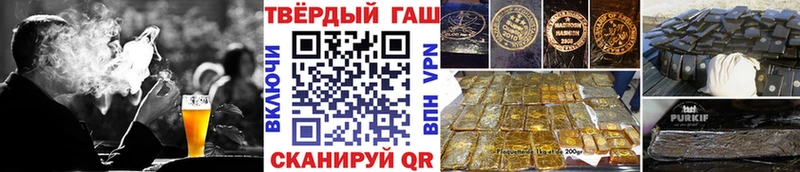 Купить где  Заволжск  ГАШ Ice-O-Lator 