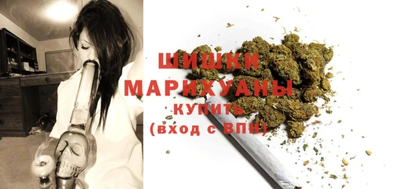 гашиш Елизово