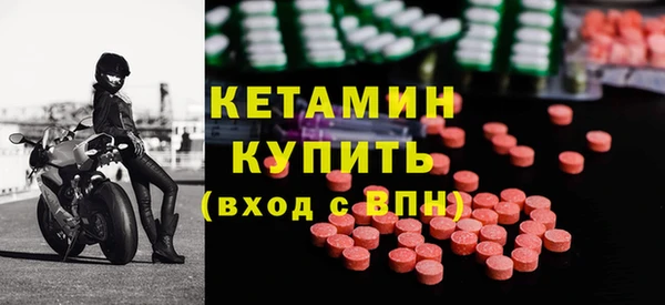 кокс Елабуга