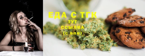 гашиш Елизово