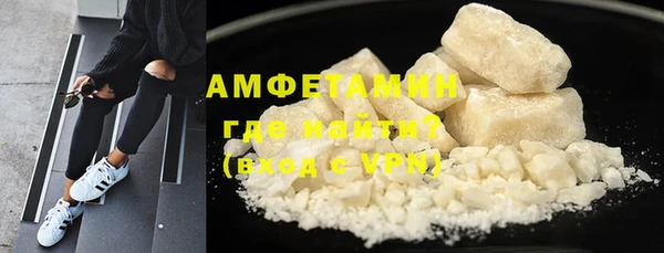 кокс Елабуга
