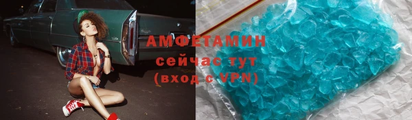 кокс Елабуга