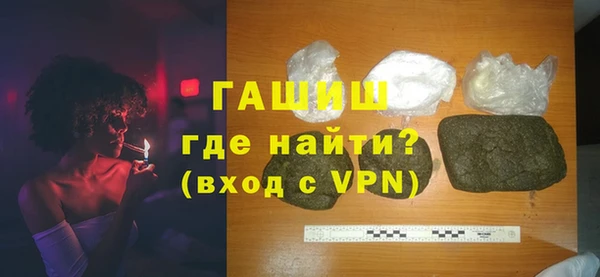 кокс Елабуга