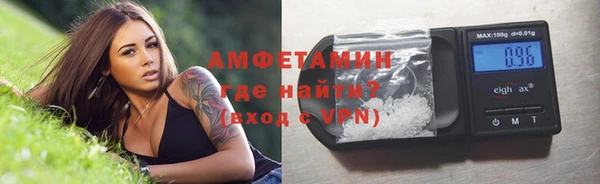 гашиш Елизово
