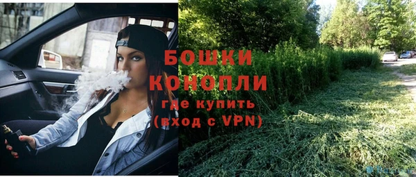 кокс Елабуга