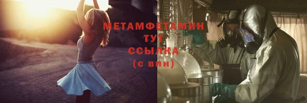 гашиш Елизово