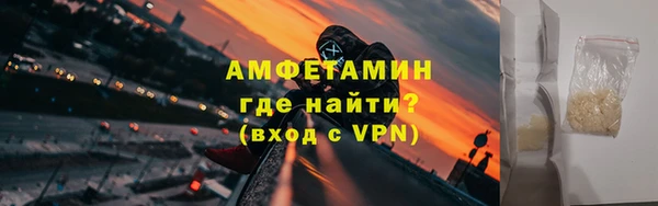 метадон Ельня