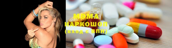 гашиш Елизово