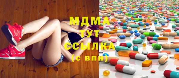 кокс Елабуга