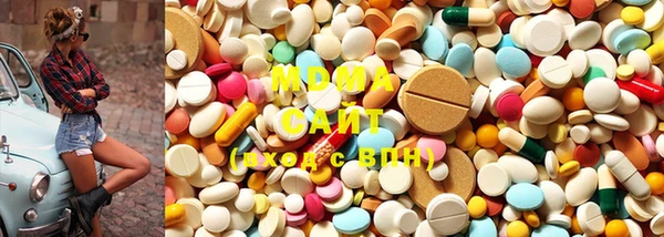 гашиш Елизово
