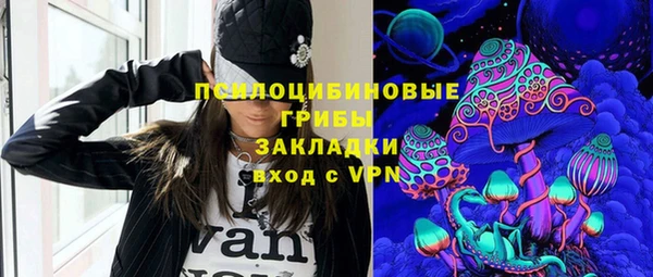 гашиш Елизово