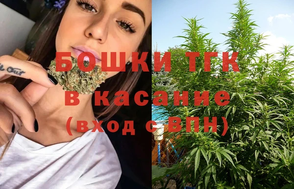 кокс Елабуга