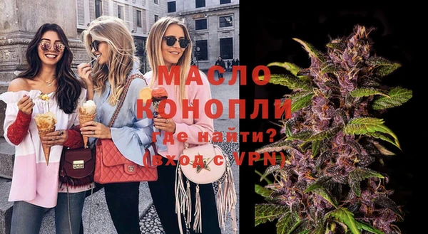 кокс Елабуга