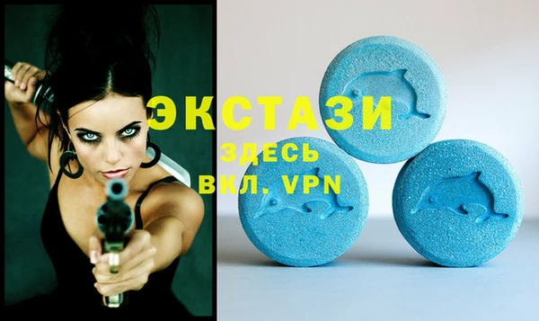 гашиш Елизово