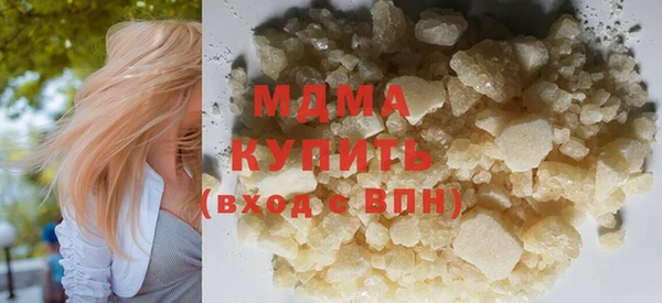 гашиш Елизово