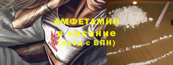 гашиш Елизово